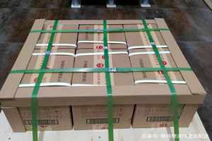 莫力达瓦旗机场邮寄酒水【机场货运当天
